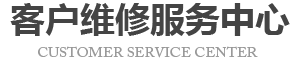 西安惠普维修地址logo介绍